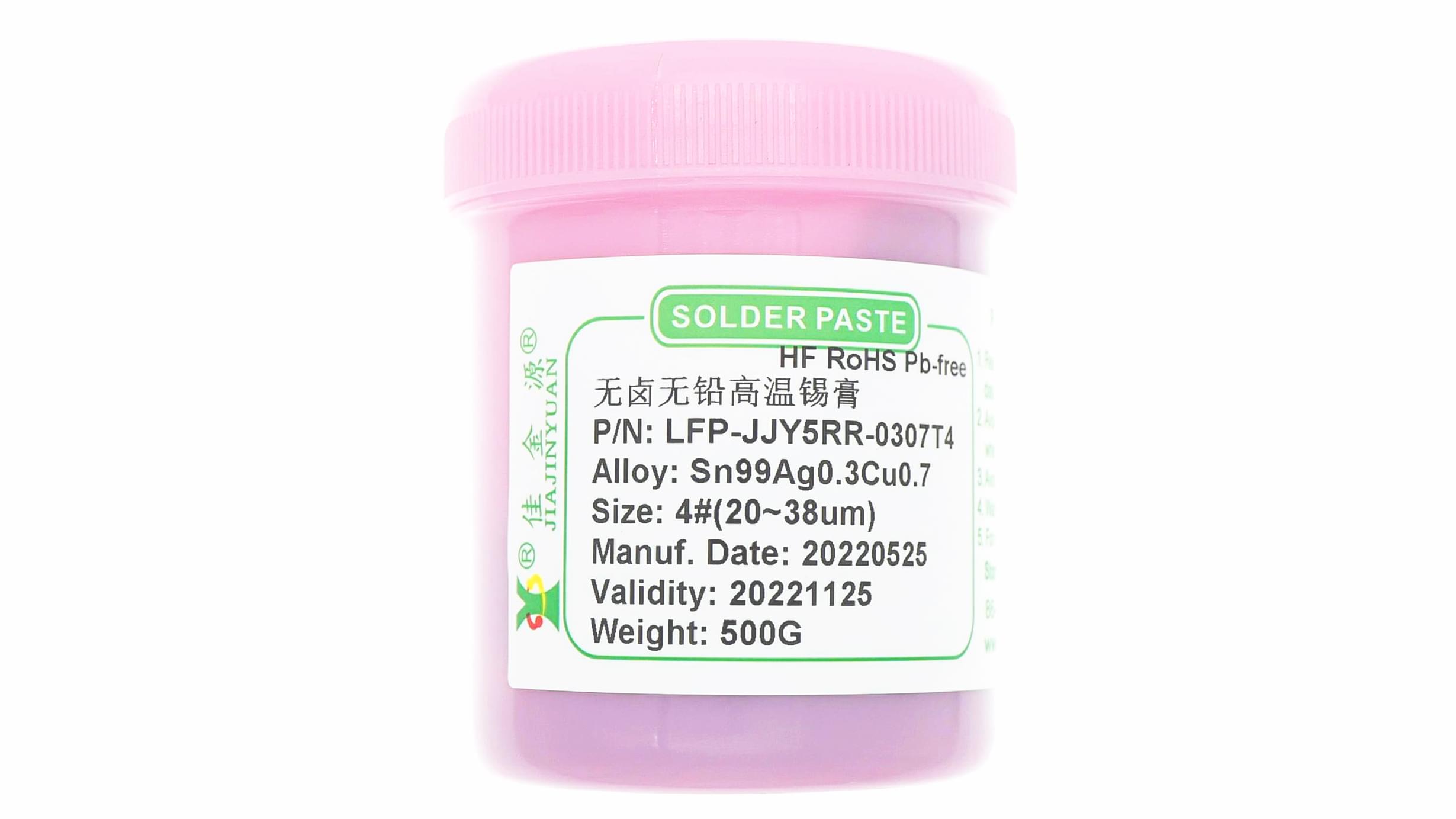 無(wú)鹵無(wú)鉛高溫錫膏有哪些要求？