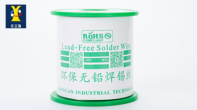 低溫錫線使用，出現(xiàn)烙鐵頭變黑氧化，如何處理？