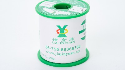怎樣去鑒別錫線的質(zhì)量？佳金源錫膏廠家