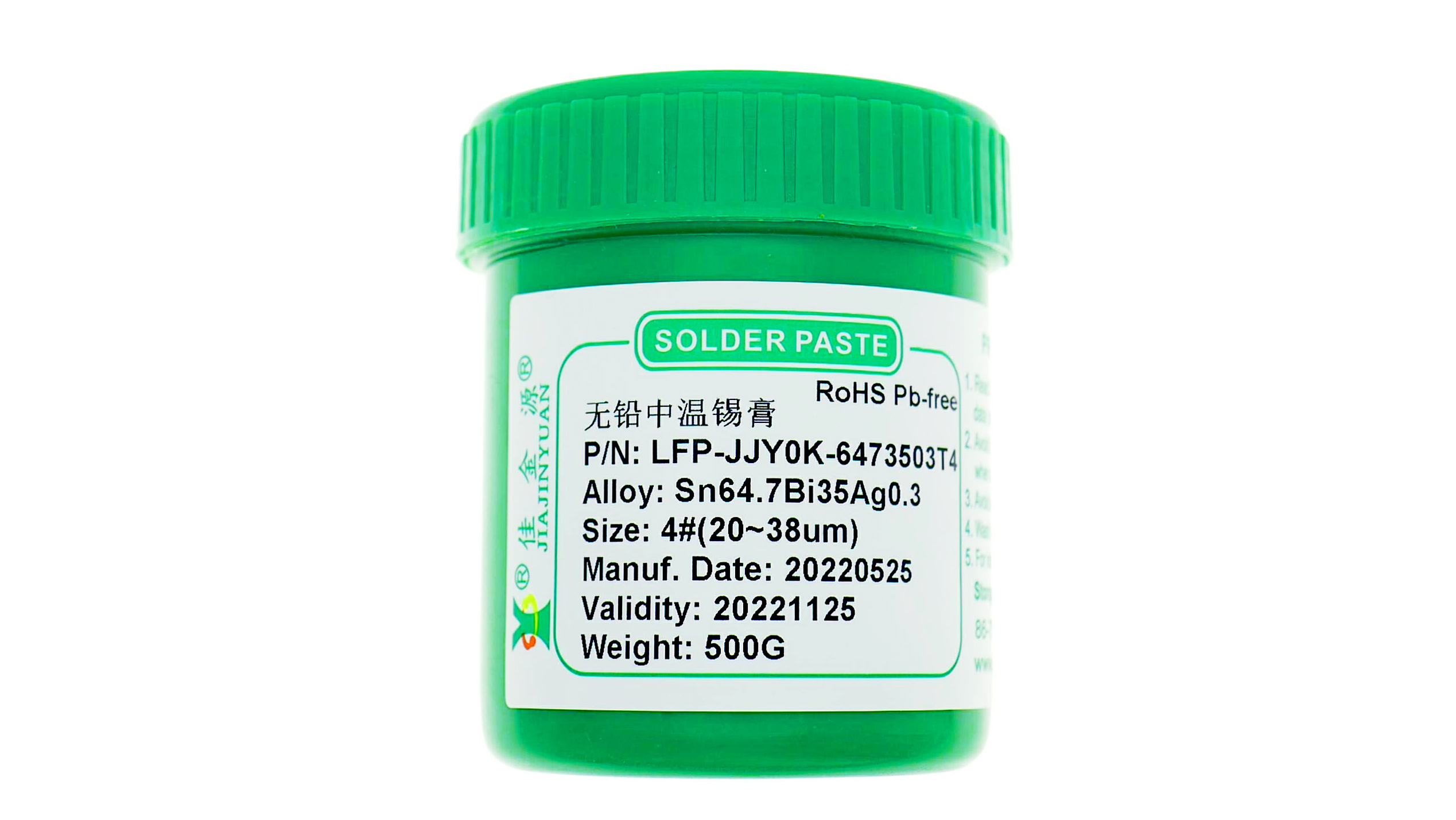 中溫無鉛錫膏的爐溫參數(shù)怎么設置？