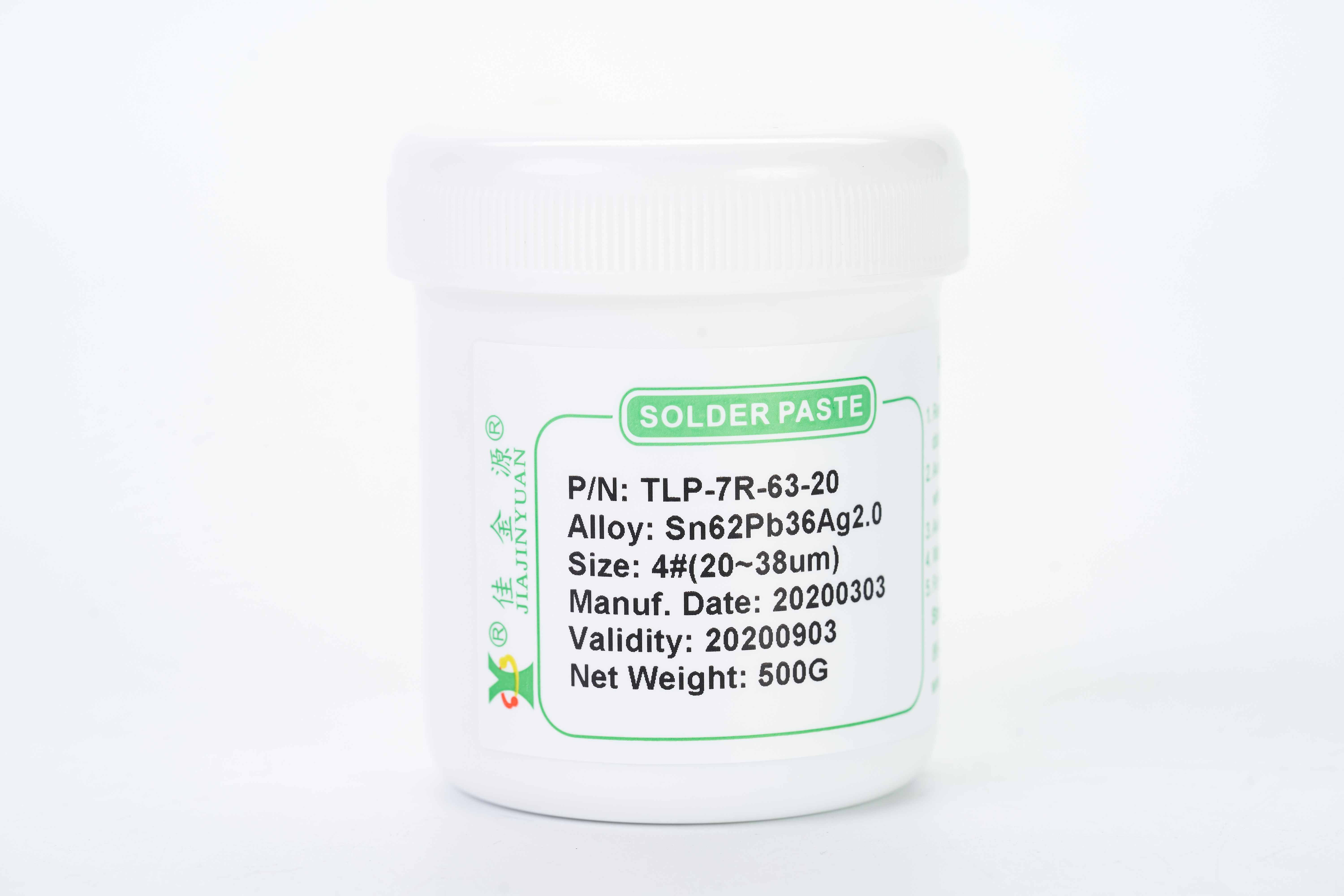 TLP-7R-63-20有鉛錫膏