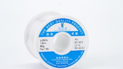 有鉛錫線(xiàn)Sn55
